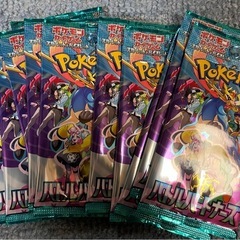 ポケモンカード バトルパートナーズ 10パック