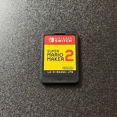 Nintendo Switch スーパーマリオメーカー2