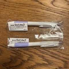 JRA 第42回ジャパンカップ　非売品ボールペン ２本セット