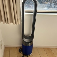 ダイソン　ホットアンドクール
