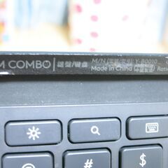ロジクール スリム コンボ Y-B0010 バックライト キーボードケース iPad Pro 12.9インチ【Smart Connector】の画像