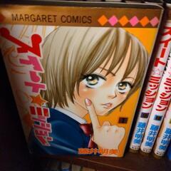スイート☆ミッション　全11巻の画像