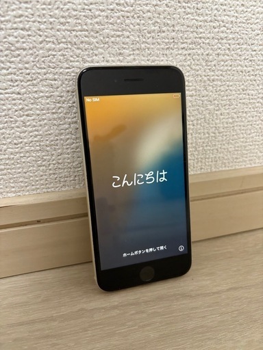 iPhone SE 64GB（第二世代）