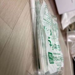 小平市ゴミ袋(燃やさないゴミ用、プラスチック容器包装用)の画像