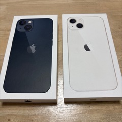 iPhone13空箱2つセット