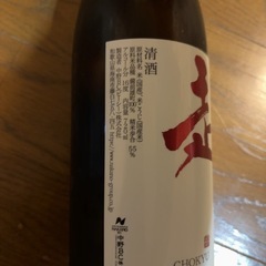 超久 純米吟醸日本酒の画像