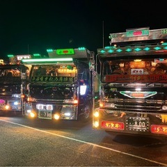 V8 プロフィア　テラヴィ　スーパーグレート　ダブルマフラー　ワンオフ