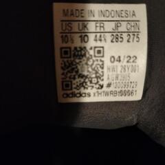 アディダス　トレーニングシューズの画像