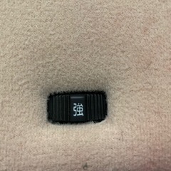 平形電気アンカの画像