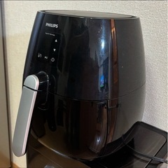 取引中ノンフライヤー