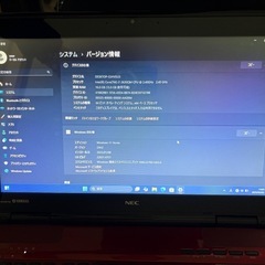 Office2021入り、ノートパソコン、Core i7、NEC LL750/Lの画像