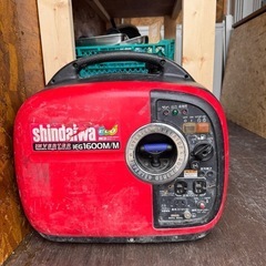 発電機 1600W Shindaiwa IEG1600M