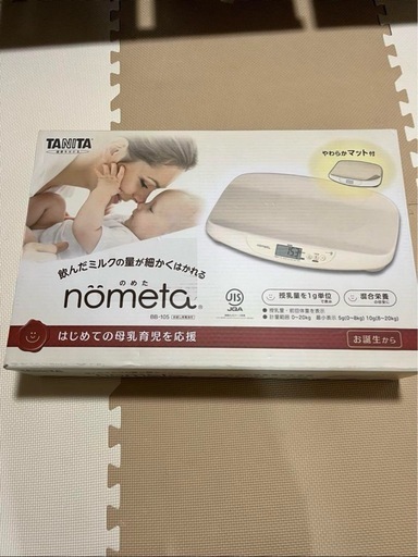 TANITA nometo ベビースケール BB-105