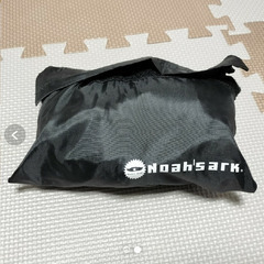 Noah's Ark　エレキギター　レインカバー　ギグバッグの画像