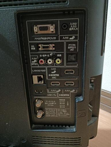 ☆ジモティ割あり☆ SHARP 液晶テレビ 60インチ 16年製 動作確認／クリーニング済み TJ1542 - 液晶テレビ