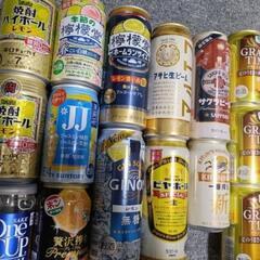 【26缶】ビール、発泡酒、レモンサワー、ハイボールなどの画像