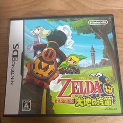 ゼルダの伝説 大地の汽笛