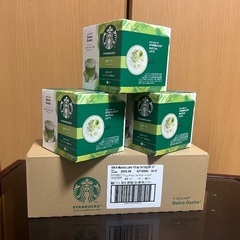 ネスカフェドルチェグストカプセル　スタバ抹茶ラテ