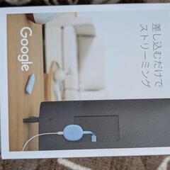 GoogleChromecast4Kスカイブルーの画像