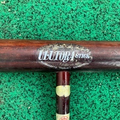 ゲートボール スティック 2本　ULUTORASTICK  木製  やるき産業の画像
