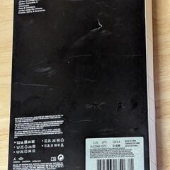 新品未開封！アメリカで購入したJordan 3ピースセット（新生児用 0～6か月）の画像