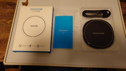 ナナミ製ワイヤレス充電
