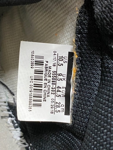Air Jordan1   