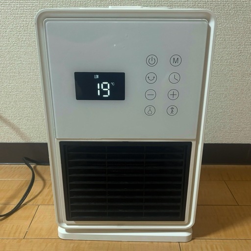 加湿付電気ヒーター リモコン付き
