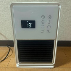加湿付電気ヒーター リモコン付き