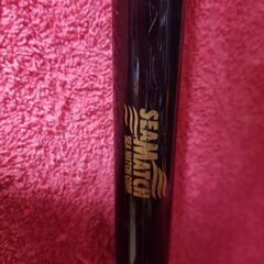 釣竿　磯竿　　2ー540  　中古品の画像