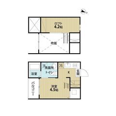 道徳駅５分！1R！初期費用7万円！グローレ道徳101⭐️R-LaBは仲介手数料ゼロ円⭐️ - 名古屋市
