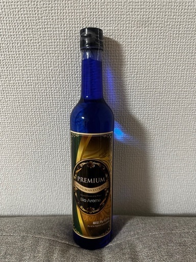 【未開封】Bio Aroma 緑豆プレミアム