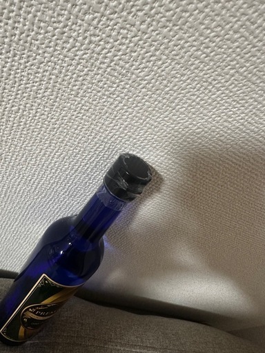 【未開封】Bio Aroma 緑豆プレミアム