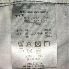 ジュニアジーンズ(130cm)の画像