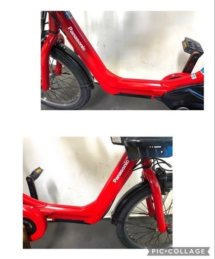 No1モデル レッド系パナソニックギュット子供乗せ電動アシスト自転車