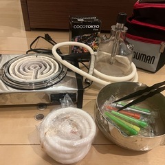 シーシャセット一式
