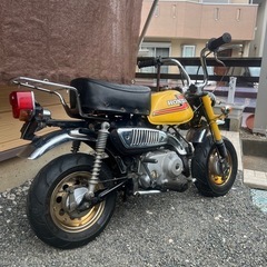 モンキーZ50Jの画像