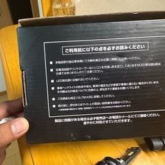 HID H8/H11/H16. イェロウ/シロイの画像