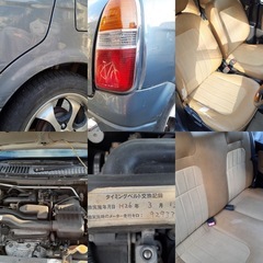 【今日で終了‼️】ダイハツ ミラジーノ L700S キャリアフオグランプの画像