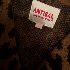 ANTIBAL ヒョウ柄 カーディガン FREEの画像
