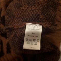 ANTIBAL ヒョウ柄 カーディガン FREEの画像