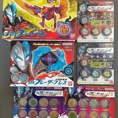 ウルトラマンブレーザー ブレーザーブレス　ファードラン　ブレーザ...