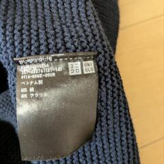 UNIQLO　ユニクロ　セーターの画像