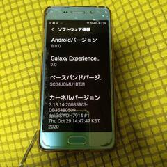 動作確認済  DoCoMo GALAXY FEEL 2  SC-04Jの画像