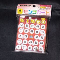 ガラポンビンゴ（ビンゴカード60枚付属）の画像