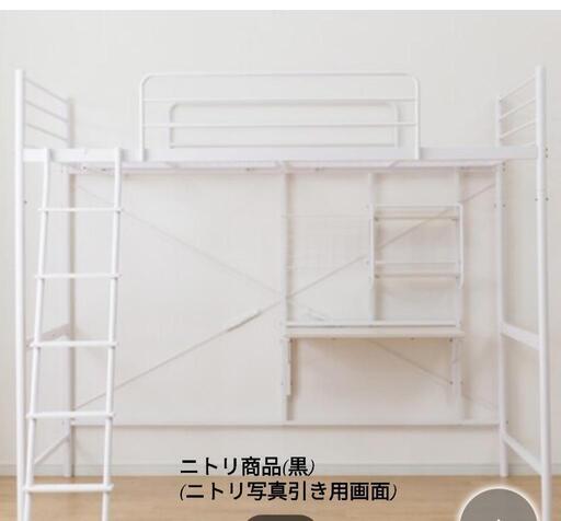 机付きベット(黒)