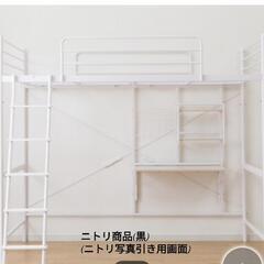 机付きベット(黒)