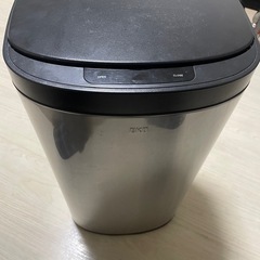 自動ゴミ箱