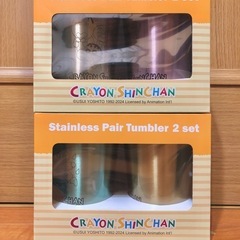 【新品•未開封品】クレヨンしんちゃん　ステンレスタンブラー　4点セットの画像