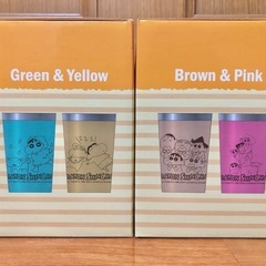 【新品•未開封品】クレヨンしんちゃん　ステンレスタンブラー　4点セット